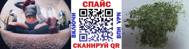 MEGA как зайти  Димитровград  БУТИРАТ 1.4BDO  купить наркотики цена 
