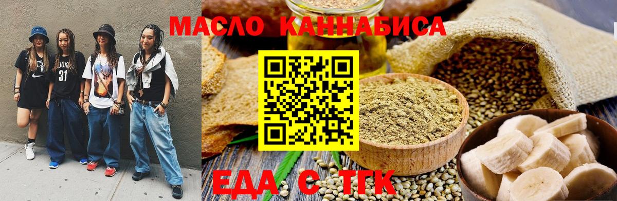 ГАШИШ Димитровград