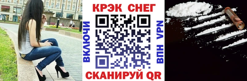 Cocaine VHQ  Димитровград 