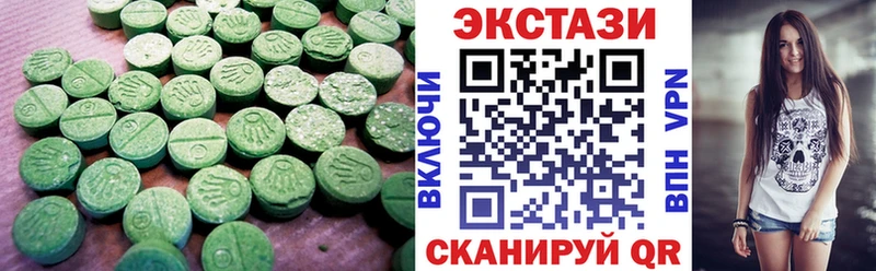 Ecstasy louis Vuitton  Димитровград 