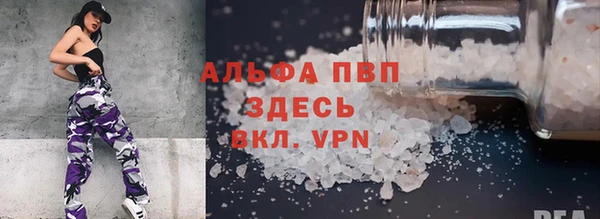 mdpv Краснотурьинск