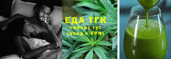 MDMA Александровское