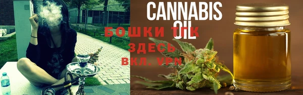 меф VHQ Краснослободск