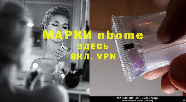 mdpv Краснотурьинск