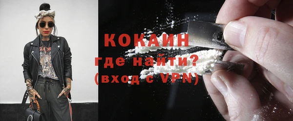 mdpv Краснотурьинск
