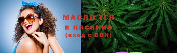 mdpv Краснотурьинск