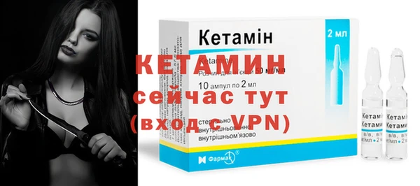 mdpv Краснотурьинск
