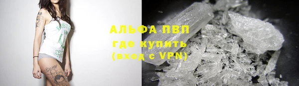 mdpv Краснотурьинск
