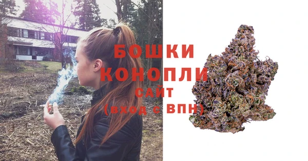 кристаллы Красноперекопск