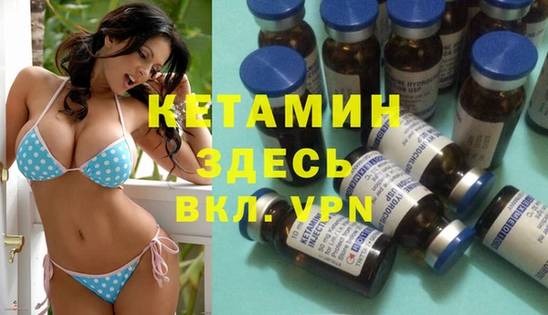 mdpv Краснотурьинск