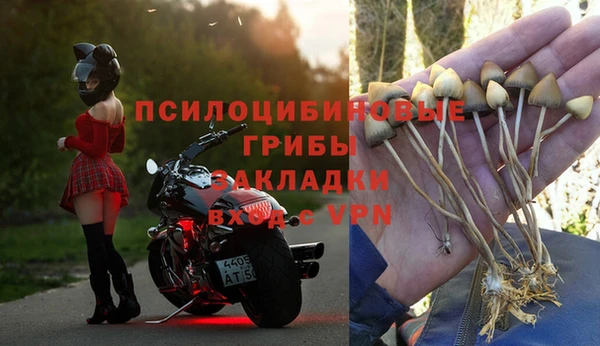 меф VHQ Краснослободск