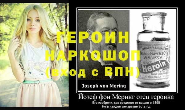 mdpv Краснотурьинск