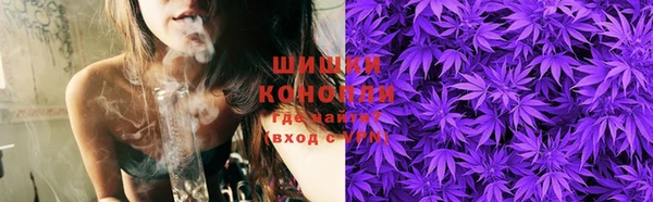 альфа пвп VHQ Иноземцево