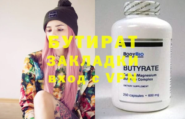 mdpv Краснотурьинск
