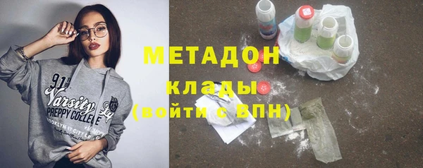 mdpv Краснотурьинск