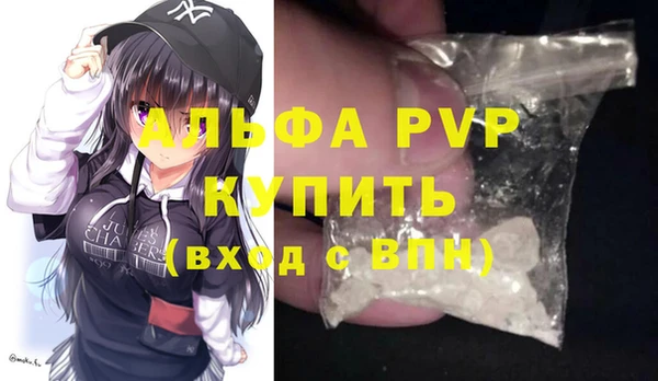 mdpv Краснотурьинск