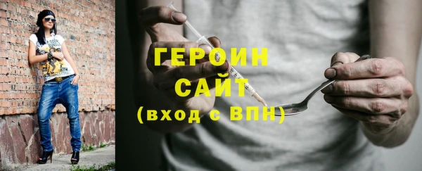 PSILOCYBIN Верхний Тагил