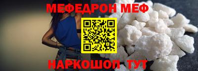 наркотики Волжск