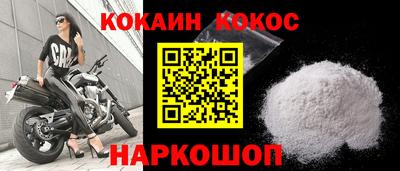 стаф Бузулук