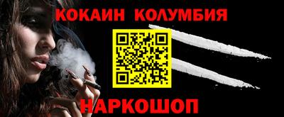 каннабис Бугуруслан