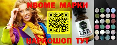 a pvp Волгодонск