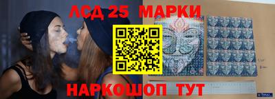 стаф Бузулук