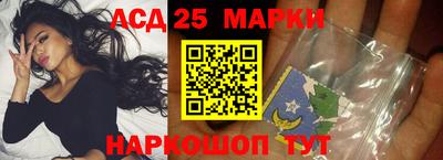 скорость mdpv Берёзовский