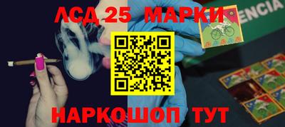 скорость mdpv Берёзовский