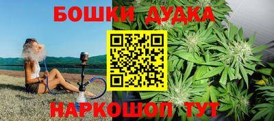 стаф Бузулук