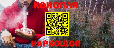 меф Будённовск