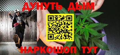 стаф Бузулук