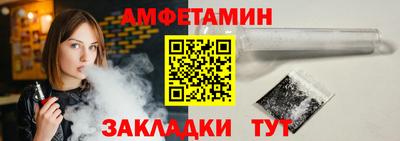 марихуана Беслан