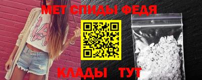 стаф Бузулук