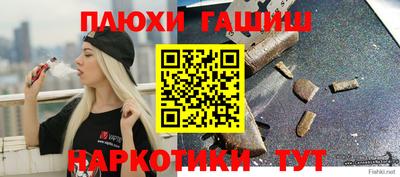 стаф Бузулук