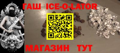 скорость mdpv Берёзовский