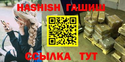 скорость mdpv Берёзовский