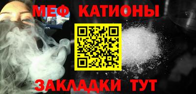 стаф Бузулук
