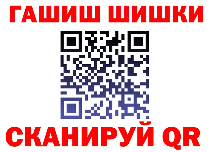 МЕФ 4 MMC ТОР маркетплейс MEGA Димитровград