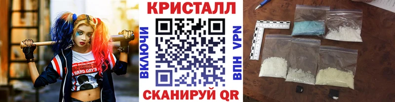 площадка формула  Димитровград  Первитин мет 