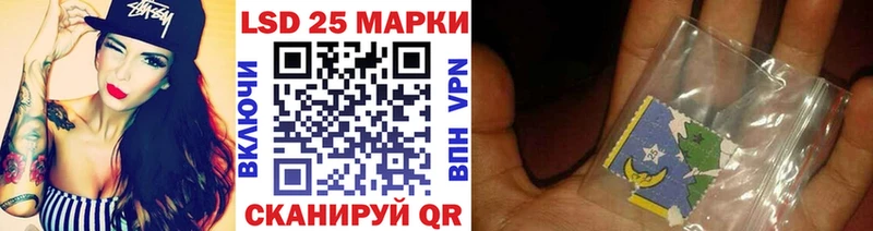 kraken рабочий сайт  Димитровград  Марки N-bome 1,5мг  даркнет сайт 