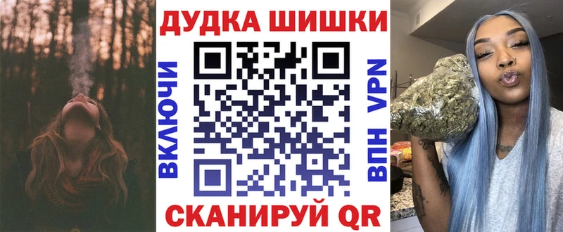 МЕГА онион  Димитровград  МАРИХУАНА Ganja 